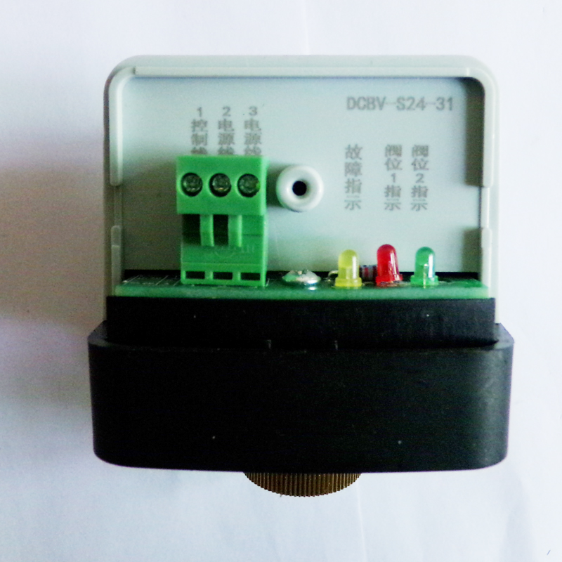 直流DC12V 24V二通三通电动球阀DN15 20 25 32 40 V50手动一体汽