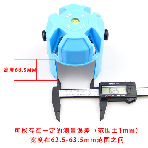 红外线红光绿光水平仪电池通用型可充电锂电池弧形充电器大容量投