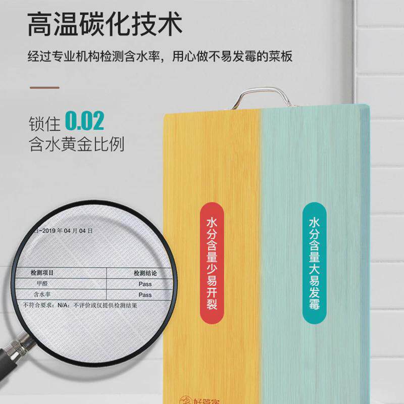 栈板家用实木切莱针板厨房切莱小号双面切板剁肉砧板水果切板