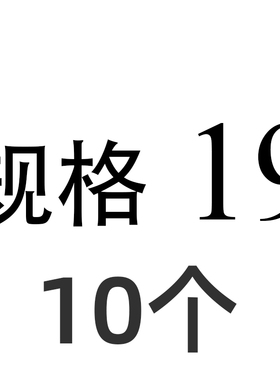 DIN984带齿孔用挡圈孔卡簧内凸耳c型卡簧片卡环内卡孔卡20/16-170