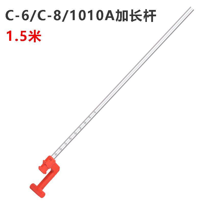 墙面打磨机加长杆蒂凡腻子砂墙机猎马浩达顶派加长杆牧禾加利德