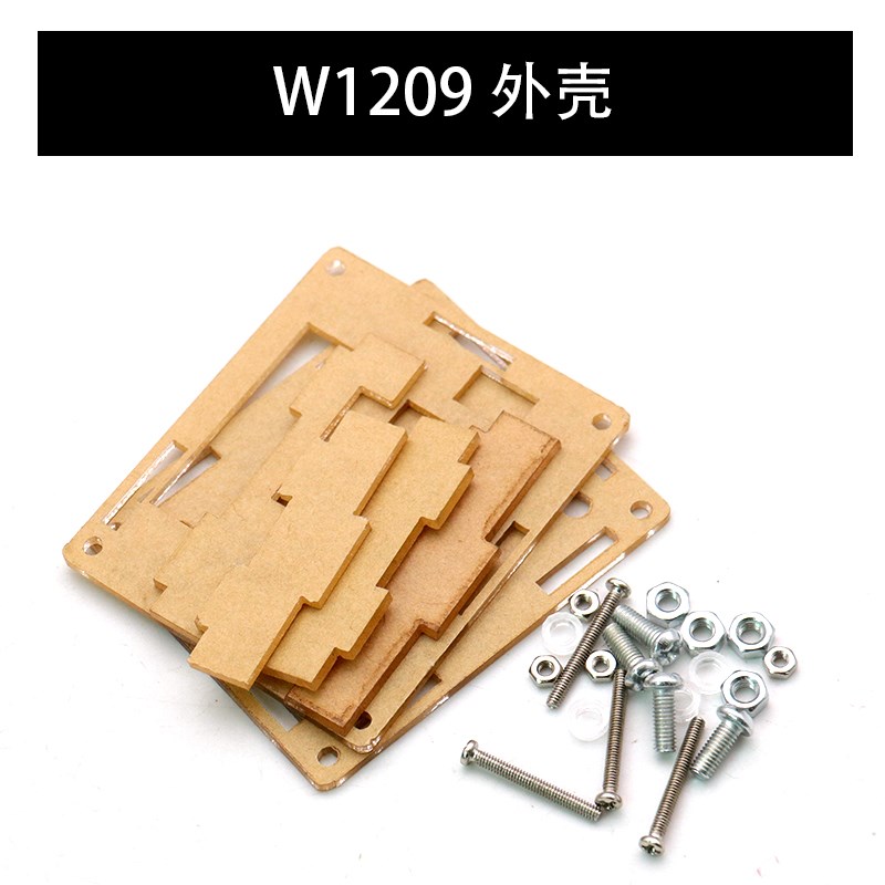 XH-W1209 数显温控器 高精度温度控制器 控温开关 微型温控板