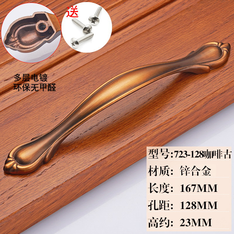 欧式简约拉手仿古柜子门拉手复古衣柜橱柜把手抽屉家具五金小拉手,个性定制/设计服务/DIY,明信片定制,淘宝优惠券,粉丝福利购,淘宝优惠卷