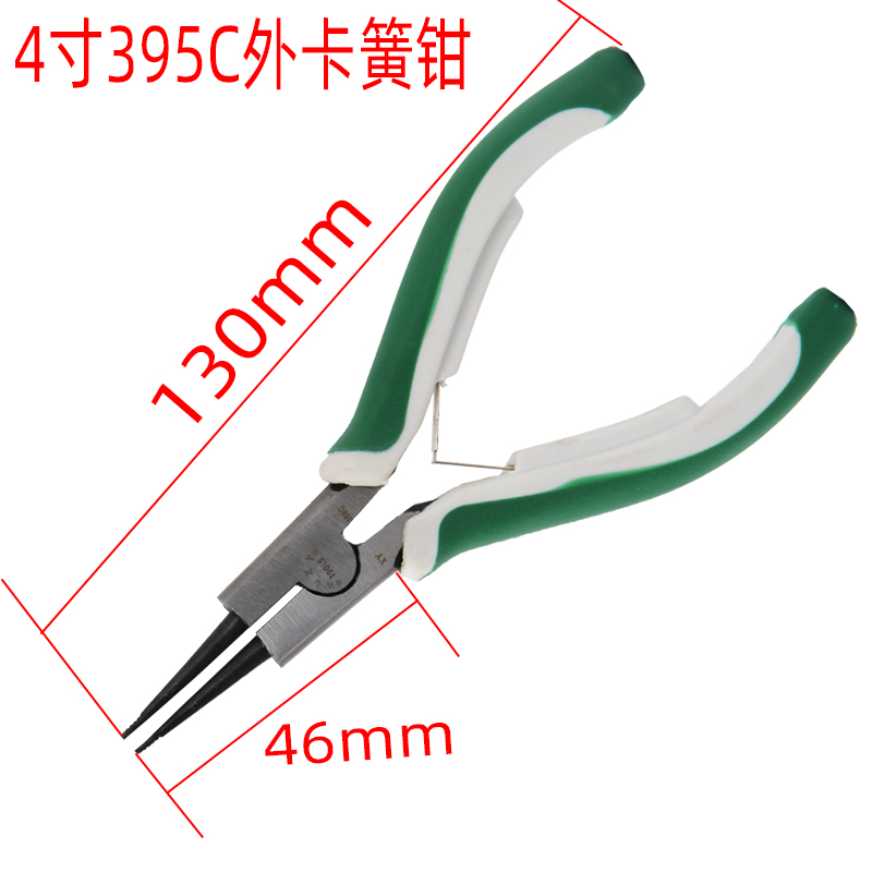 卡簧钳子多功能扩张钳挡圈钳卡黄钳内外卡 两用卡环钳弯头4寸卡钳
