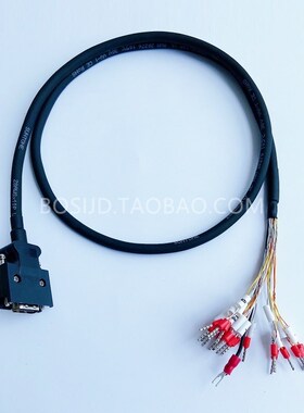 安川伺服驱动器单侧散拉IO控制线26针JZSP-CSI02-1/2/3-E任意长度