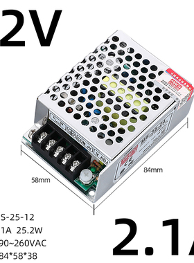 24v开关电源10w25w35w50w60w75w100w120w150w250w360w12v小体积ms