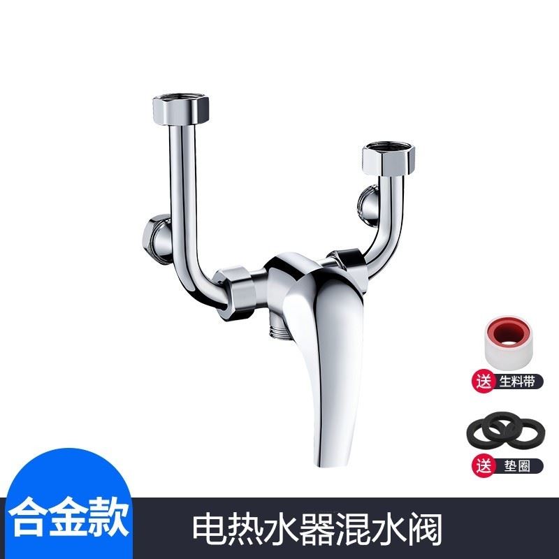 全铜加厚电热水器安全阀r4分家用泄压阀单向止回减压阀排气阀通用