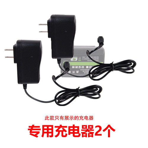 红外线水平仪电池超大容量通用超长激光巨无霸数显平推锂电充电器