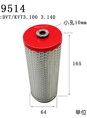 镇江气泵空气过滤器ZYBW80EZYBW80FZYBW250EZYBW60G通优永盾滤芯