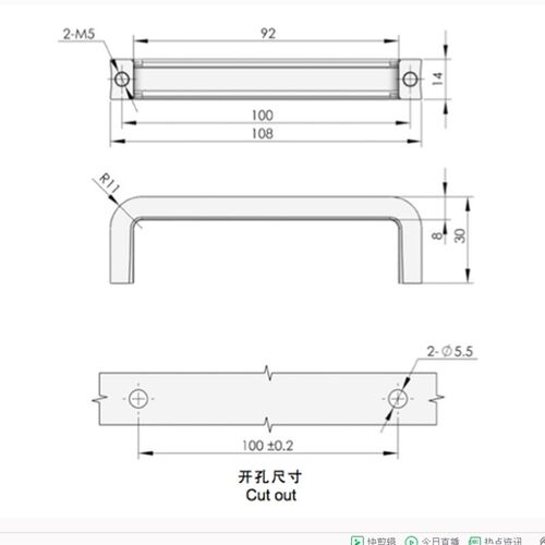 生久柜锁LS510-100 工具箱把手可转动拉手 活动拉手 工业拉手折叠
