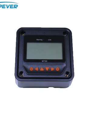 跨境 EPEVER MT50表头可用于TRACER A BN  Viewstar外接表头