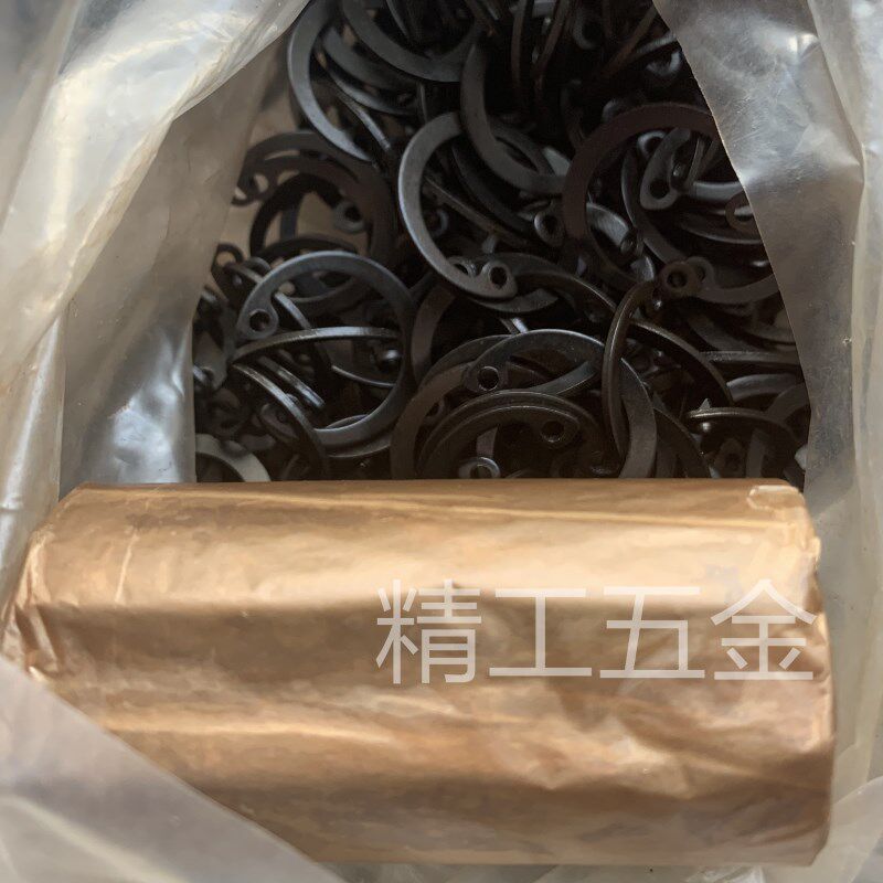 轴卡 孔卡 轴用卡环轴承卡簧外卡弹性C型扣环卡扣C型卡簧GB894 GB