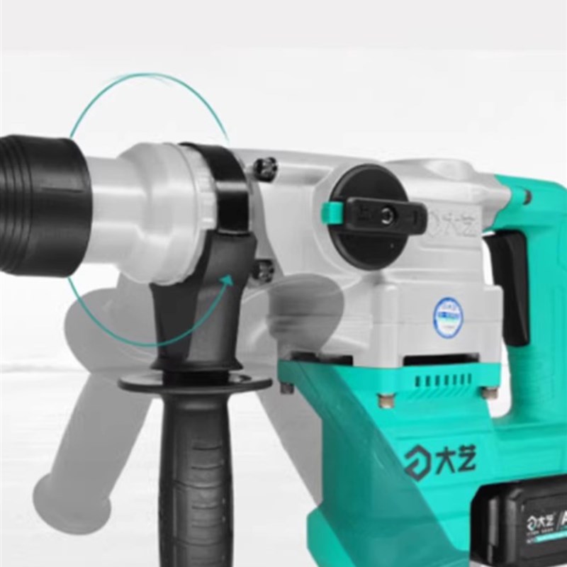 大一可充电A7-6606锂电池两用电锤镐壳手柄开关控制器原装配件