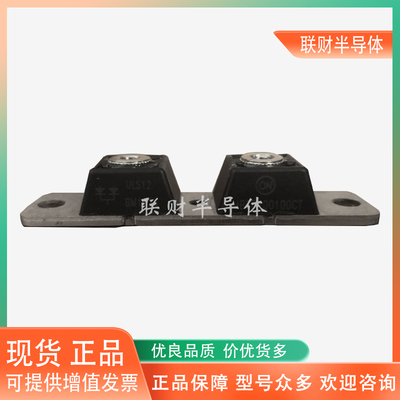 大科快恢复二极管 MBRP400100CT  MURP20040CT MBRP200100CT