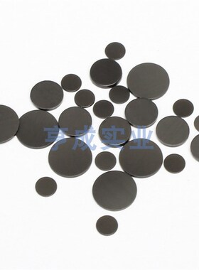 特价M1M2Mg4M5M6M7M8M9M10黑色石墨尼龙塑料实心平垫垫圈垫片华司