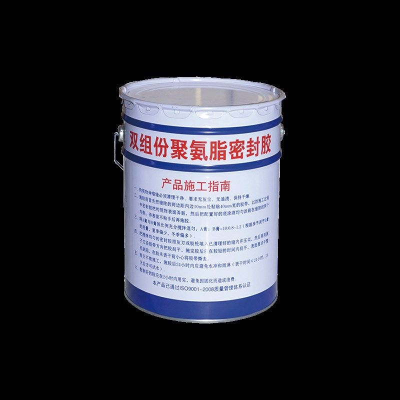 组份聚硫密封胶隧道膏建筑伸缩缝双AB密封胶组份聚硫嵌缝防水,畜牧/养殖物资,畜牧/养殖器械,淘宝优惠券,粉丝福利购,淘宝优惠卷