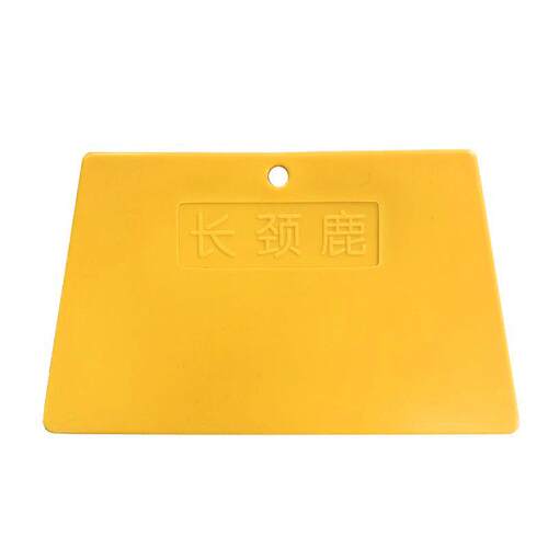 长颈鹿施工工具 贴墙纸 贴壁纸刮板 塑胶大 小 宽 硬 加厚梯形
