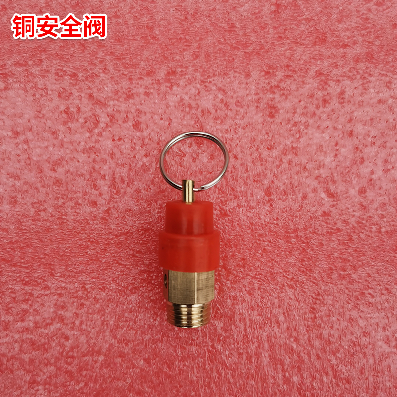 惠洁压力开关水泵自动控制器自吸泵无塔供水压力罐机械开关220V