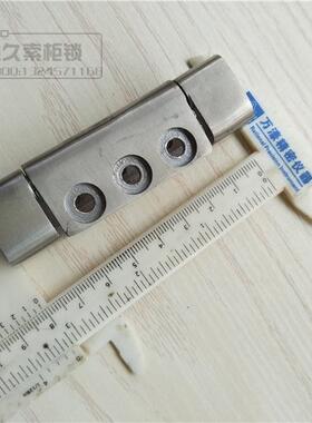 同生久 304不锈钢精密铸造CL132-2转角合页铰链重型设备承高重