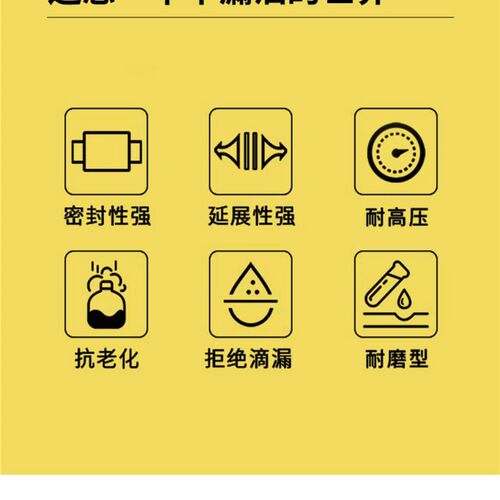 ODU25*19*8液压油封 孔用Y/U型圈 液压油缸油封密封圈USP25X19X8