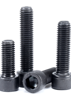 12.9级黑圆柱头内六角螺栓杯头螺丝M3*3x4x5x6x7x9x10x12x14x15mm