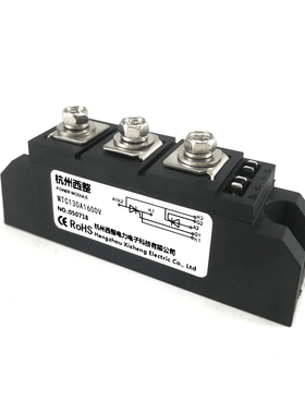 大功率可控硅130A MTC130A1600V MTC130-16晶闸管MTX130A1600V
