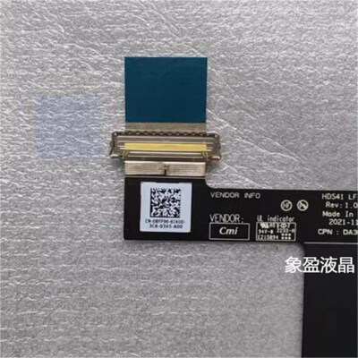 全新原装戴尔 DELL 外星人 X14 屏线 LF-L382P 8FP96 DA30001NM10