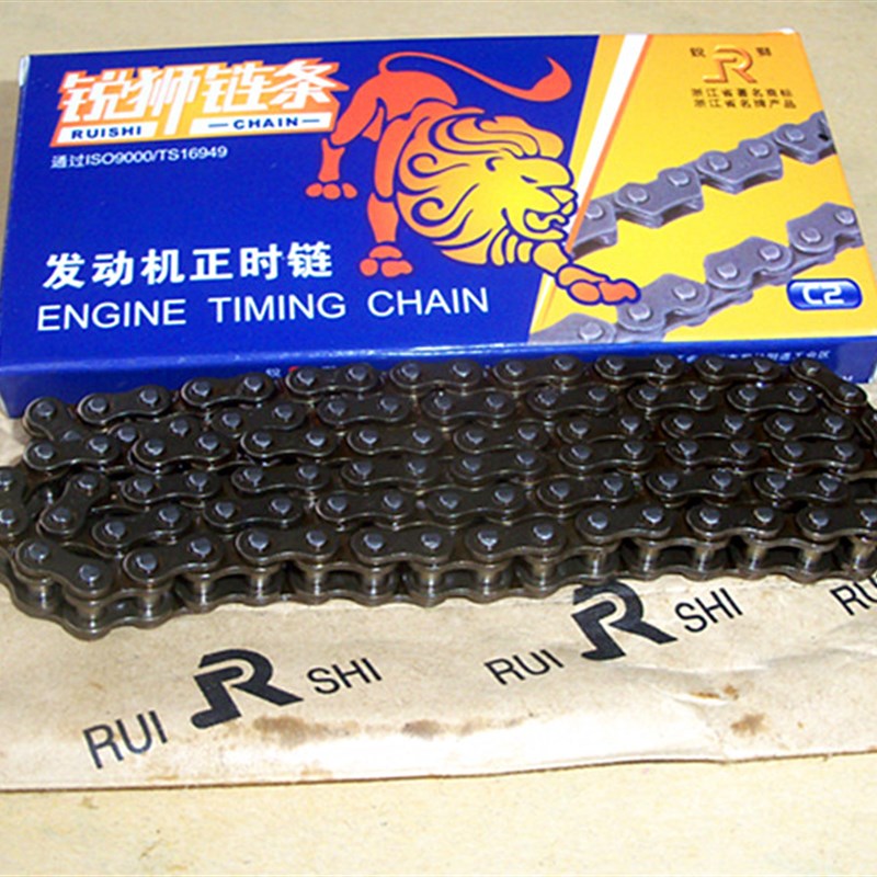 力帆水冷卧式125发动机摩托F车正时链条小链条时规链