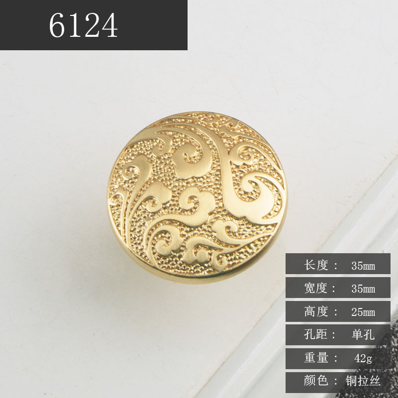 新中式吊坠单孔小拉手橱柜浴柜祥云鞋柜现代简约家具五金配件拉手,个性定制/设计服务/DIY,明信片定制,淘宝优惠券,粉丝福利购,淘宝优惠卷