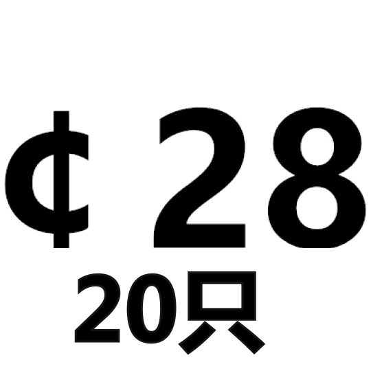 轴卡外卡轴用卡环轴承卡簧弹性挡圈卡扣C型卡簧国标65MN锰GB894