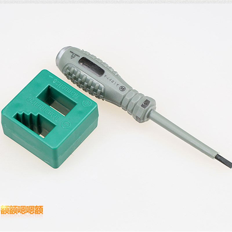 电工专用电笔螺丝刀两用老式高扭力结实耐用防摔灯泡500V试电笔