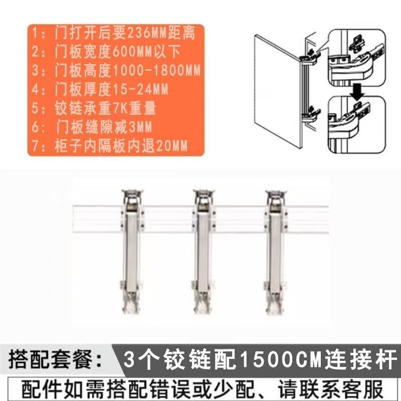 巴士门铰链移门柜门门板平移门五金轨道橱柜配件180度重型衣柜,个性定制/设计服务/DIY,明信片定制,淘宝优惠券,粉丝福利购,淘宝优惠卷