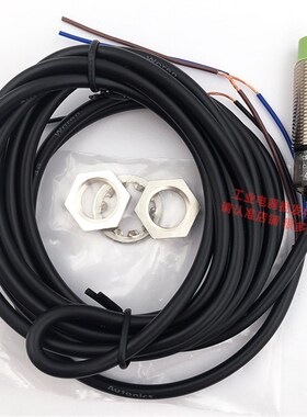 原装奥托尼克斯接近开关PR08-PR12-PR18-PR30-2DN 4DN 8DN 15DN 2