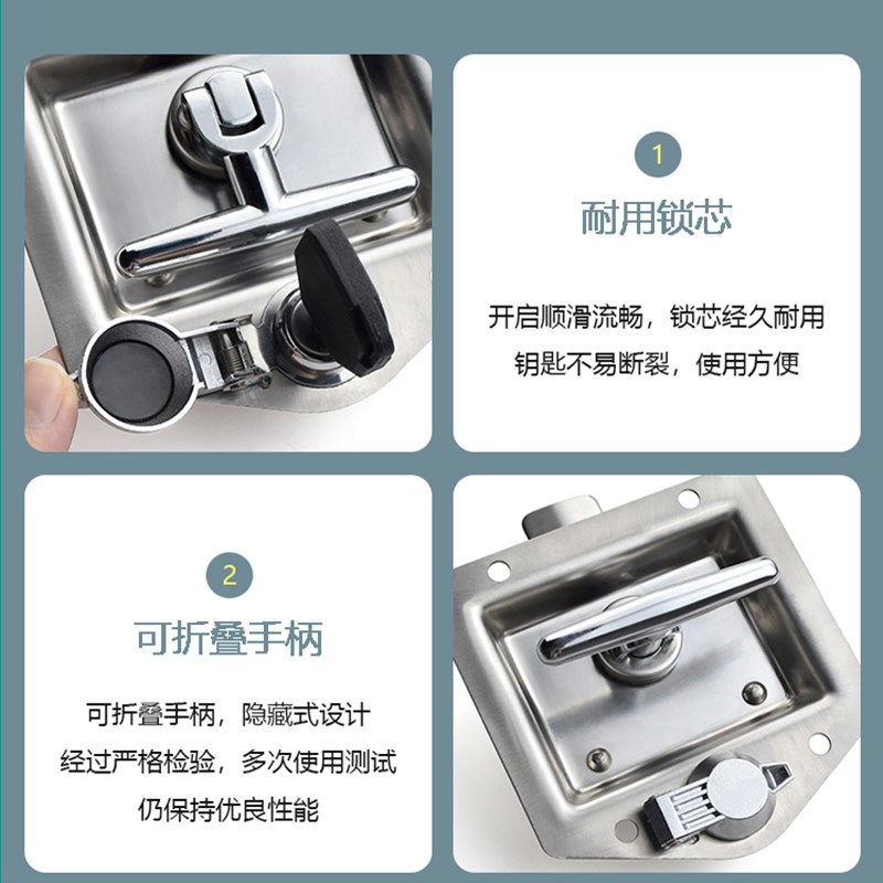 不锈钢T型折叠提手面板锁MS858货车柜门锁工程车工具箱特种车盒锁