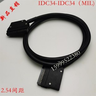 0300EE PLC端子台连接电缆线XW2Z XW2Z 0500EE 0200EE