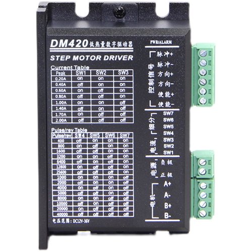DM-420两相步进电机驱动器可配42/39/28/20/57控制器调速编程定长