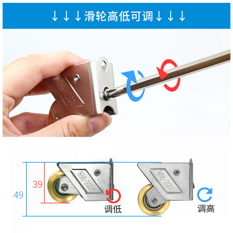 老式868型铝合金门窗滑轮不锈钢铜轮推拉门滑轮移窗轮子五金配件,特色手工艺,其他特色工艺品,淘宝优惠券,粉丝福利购,淘宝优惠卷
