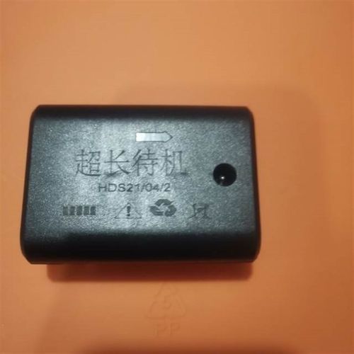 阿虎绿光水平仪充电器电池2线3线5线红外线水平仪原厂配件