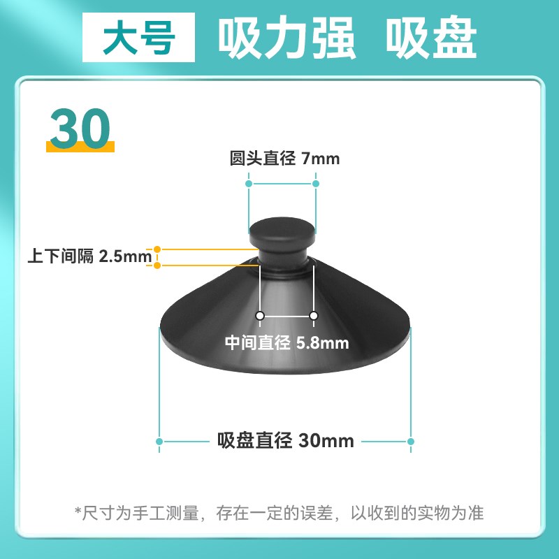 鱼缸水泵吸盘水族箱三合一泵固定小号加热棒内置过滤器优质橡胶博图片