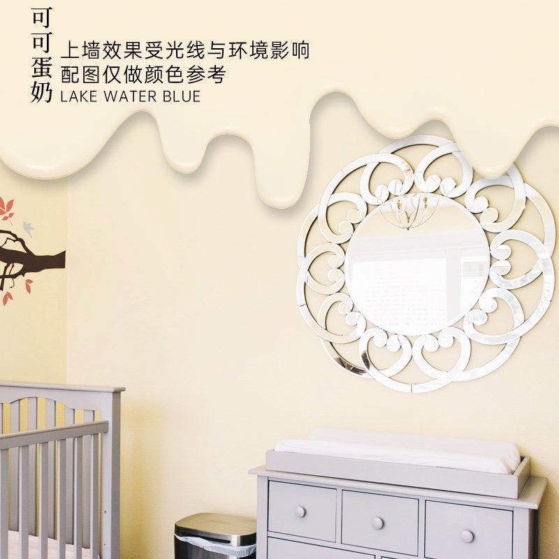 可可蛋奶乳胶漆奶油奶咖色内墙涂料室内自刷墙壁涂漆粉刷墙面水漆,纺织面料/辅料/配套,其他纺织机械,淘宝优惠券,粉丝福利购,淘宝优惠卷