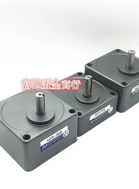 伟普电机减速器/波箱/牙箱/4GN-/75K/90K/100K/125K/150K/180K