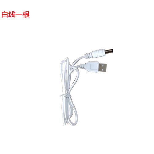 红外线水平仪充电器圆头通用充电线激光投线仪电池冲电器配件大全