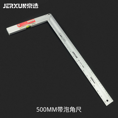 京选加厚不锈钢角尺拐尺木工直角尺拐角尺L型尺90度曲尺300/500mm