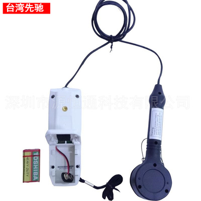 台湾先驰高精度色温照度计仪色温表色度测量仪色度计色温仪ST520