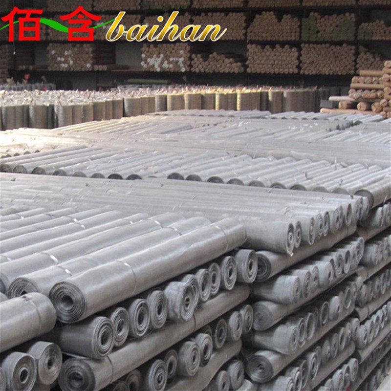 1.2米1.3米1.5米1.6米1.8米 2米3米宽304/3Q16L不锈钢过滤网筛网