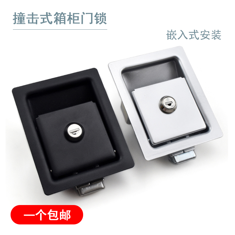 闸板机械锁64-21-15平面式面板锁扣起即抠动开启 中型拉动式门锁