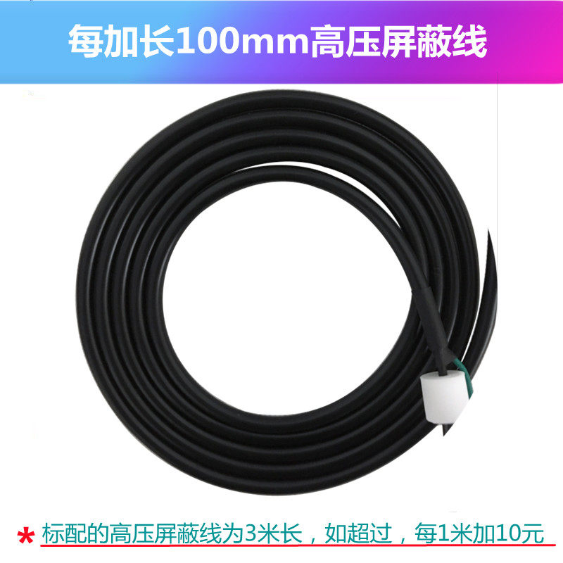 ST-202B离子风嘴喷涂静电离子风咀除尘ST-401A高压静电发生器