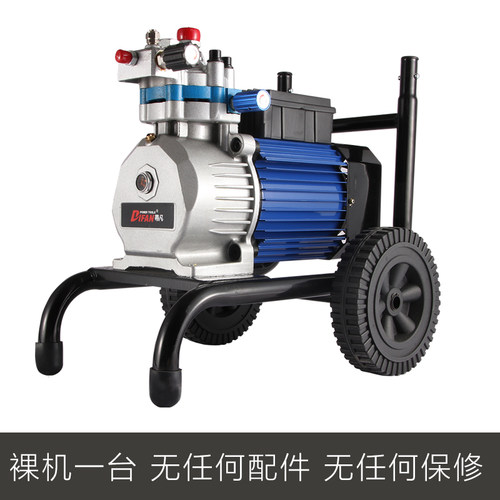 蒂凡 电动高压无气喷涂机 油漆喷漆机涂料喷涂工具 乳胶漆喷涂机