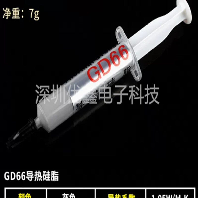 热水器温控开关温度控制器 KSD302 陶瓷/常闭40-250度16A250V弯脚