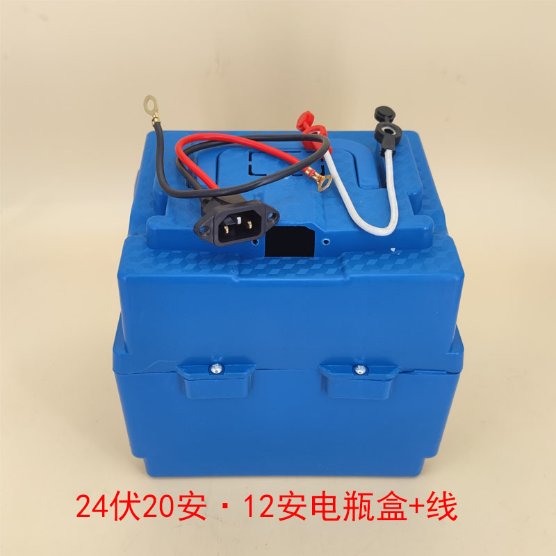 电动车电池盒48v电瓶盒子手提塑料铅酸壳24v12AH20电瓶分体盒外壳